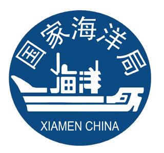 廣州國家海洋局